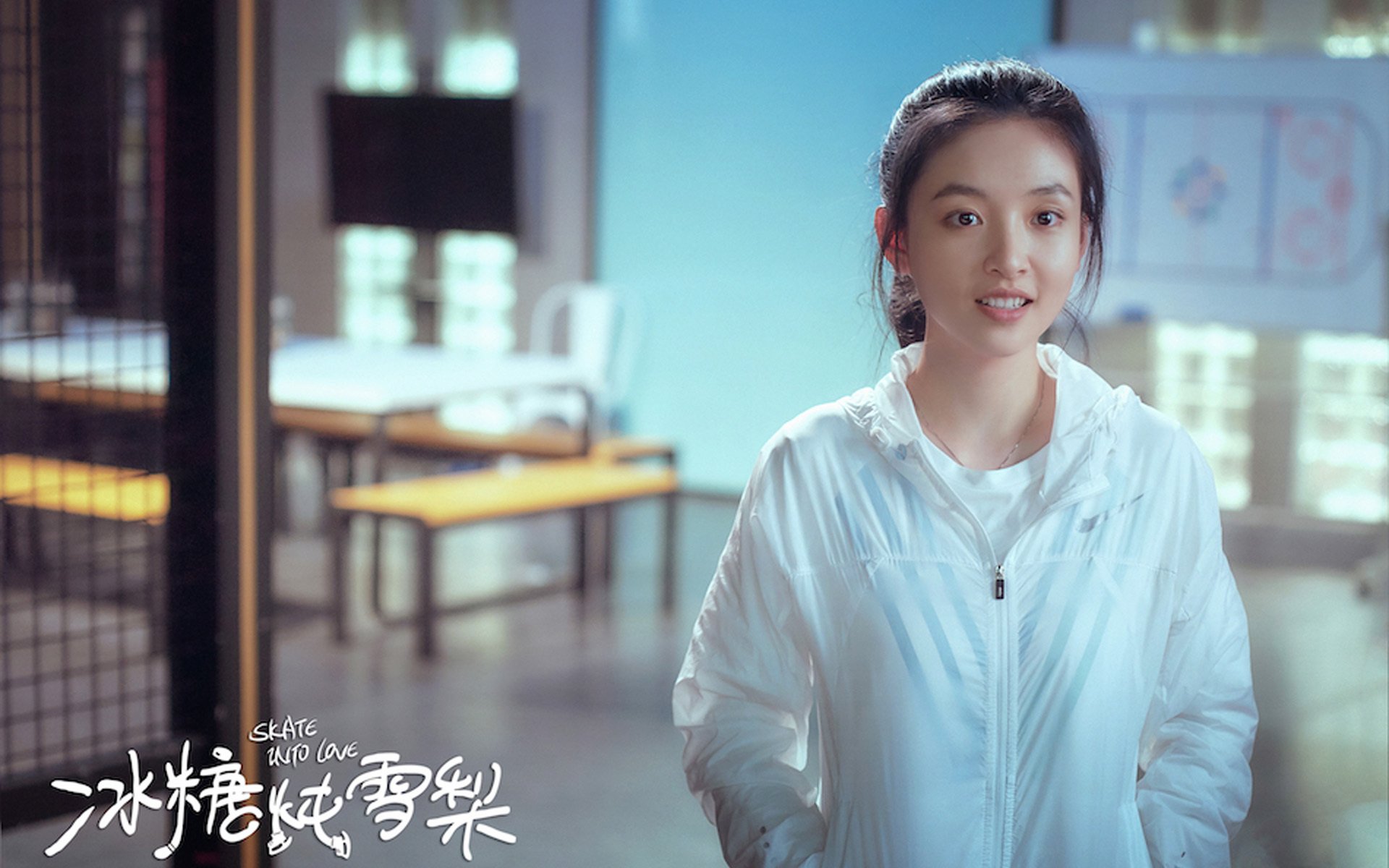 跨界，伊朗棋局险胜与绿茵场上的里程碑，都在诉说同一件事