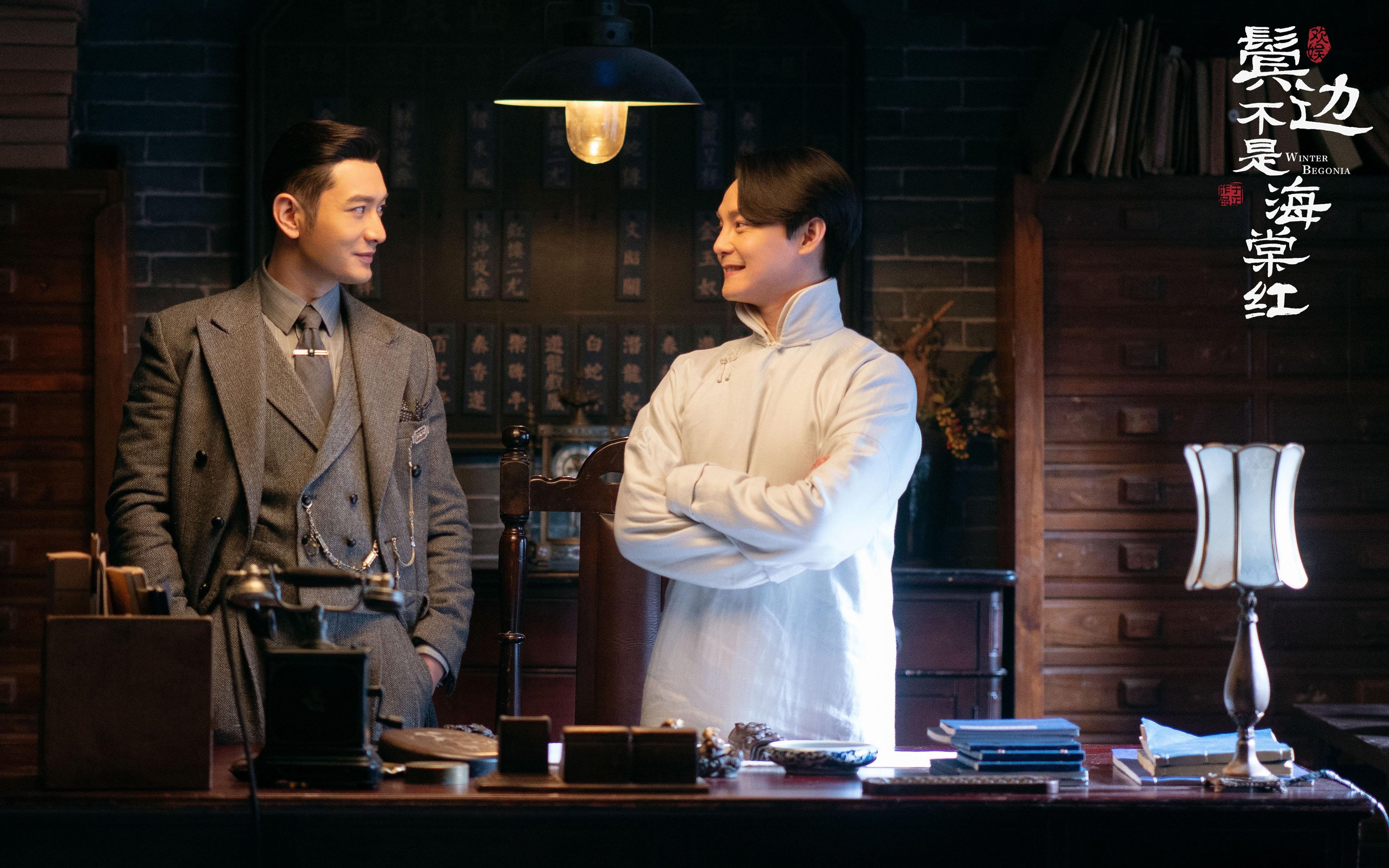 卢卡库的审判日，当大场面先生亲手埋葬了黑马童话