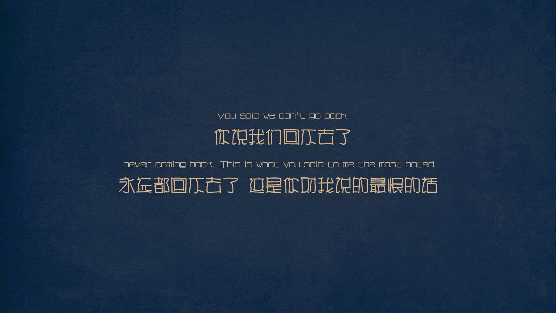 虚幻之门,当浙江队跨越次元壁带走活塞之夜