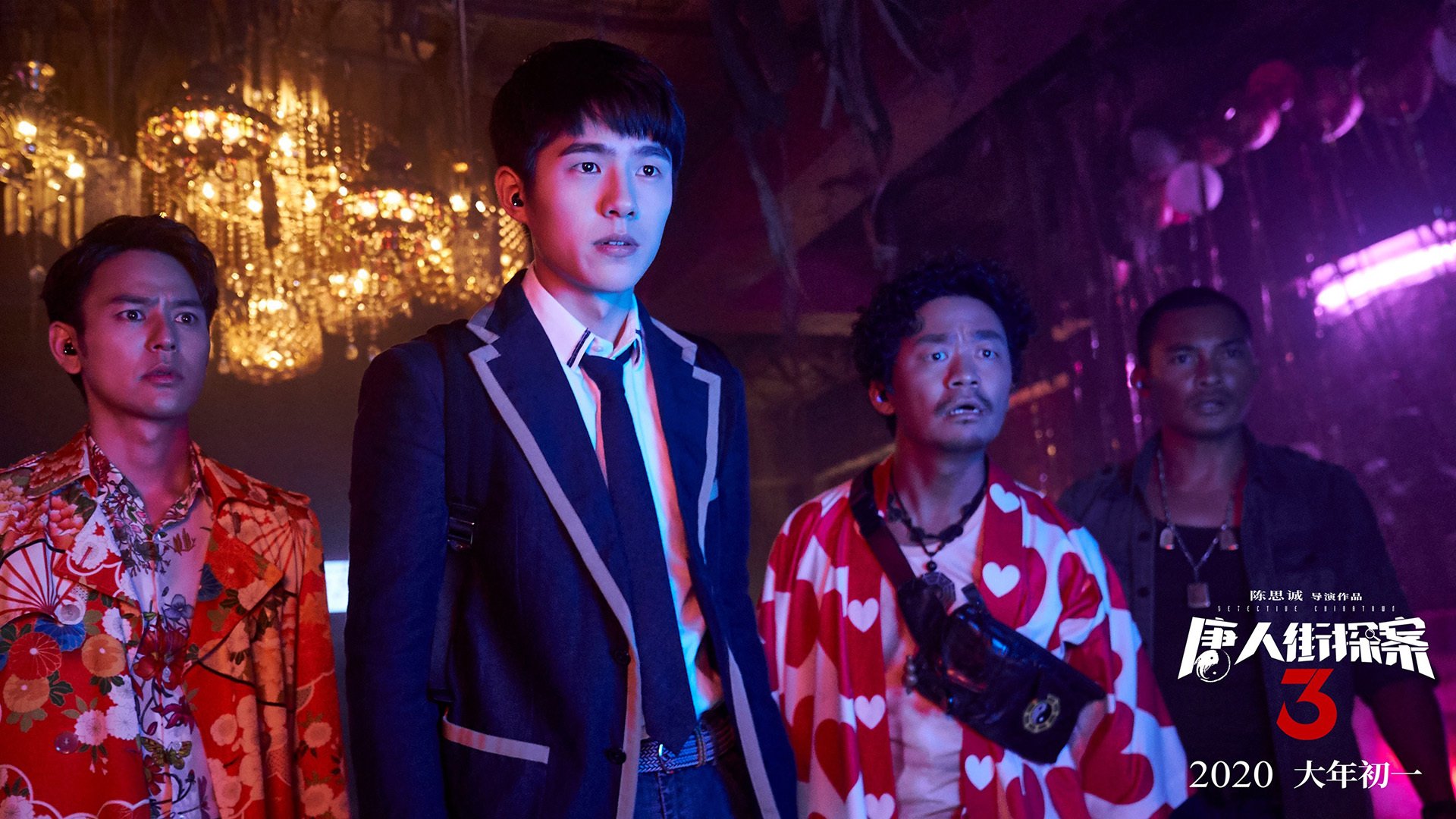 旗语与超车，当乌克兰的巴雷拉在政治街道赛接管比赛