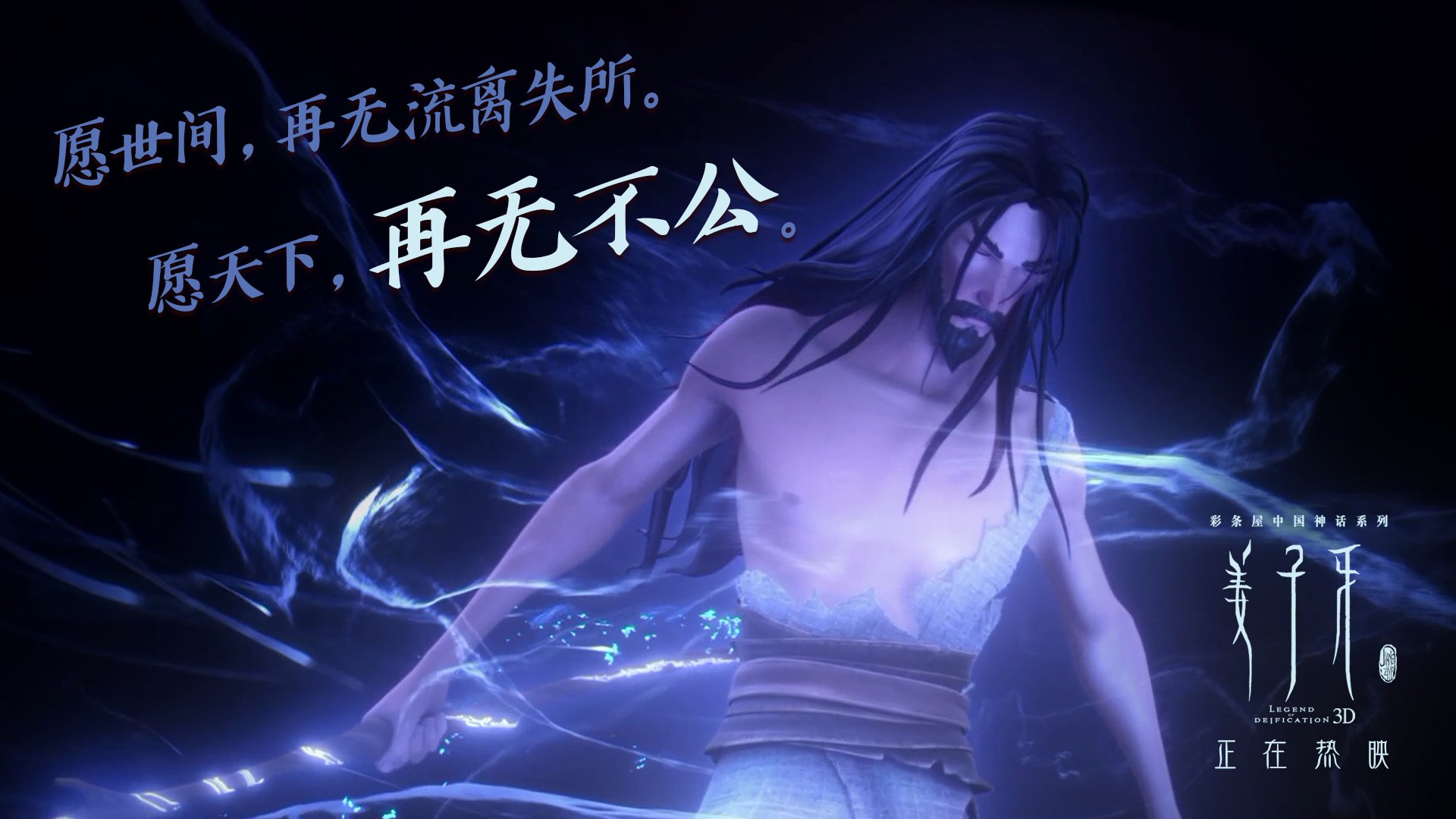 塔图姆致胜绝杀！火箭憾负黄蜂，东部豪强客场定乾坤