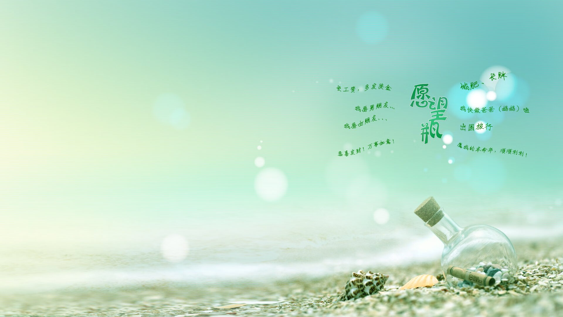 塔图姆致胜绝杀！火箭憾负黄蜂，东部豪强客场定乾坤