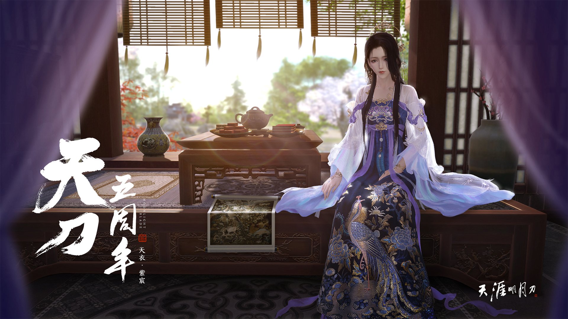 征服与传奇，当卢浮宫熄灭灯光，达拉斯的星空被一颗斯洛文尼亚流星点燃