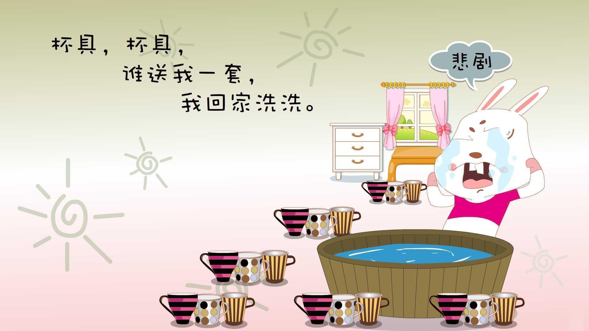 唯一性