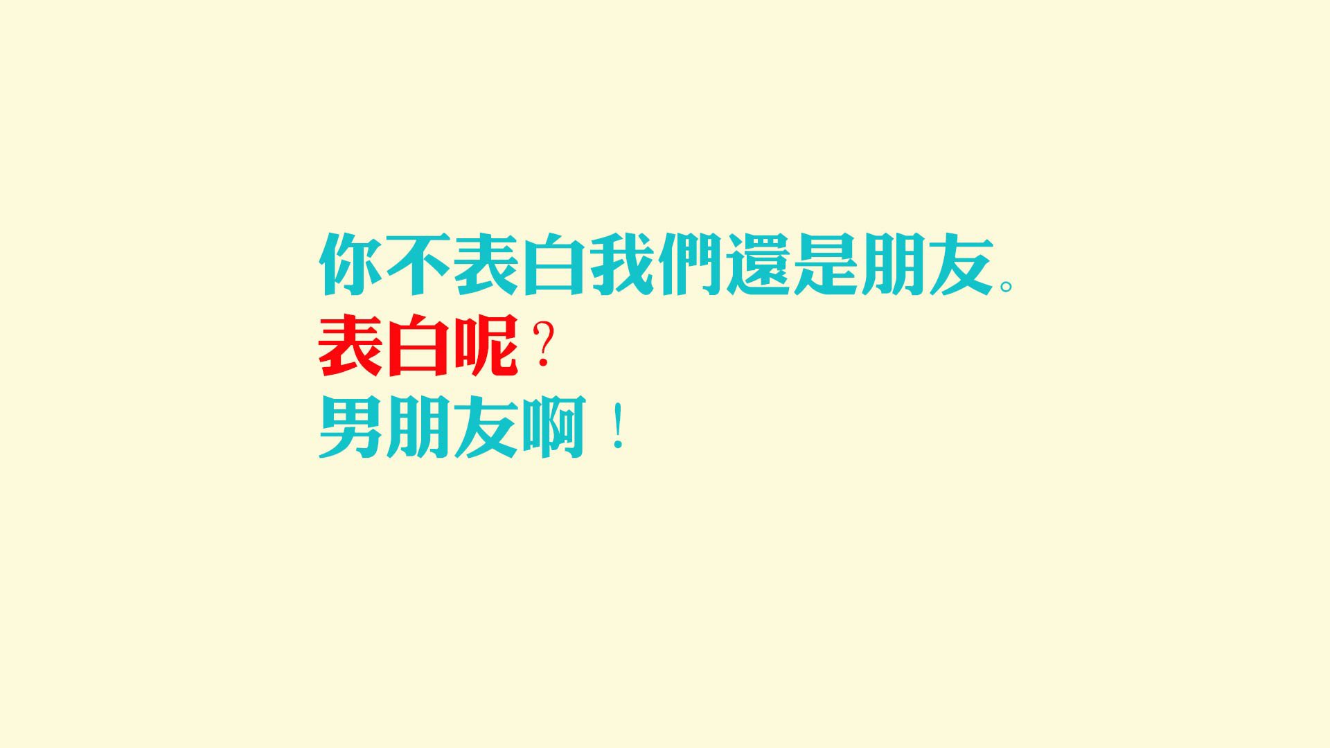 当劳塔罗的赛车碾过安哥拉球门,一场超现实主义的胜利拼图