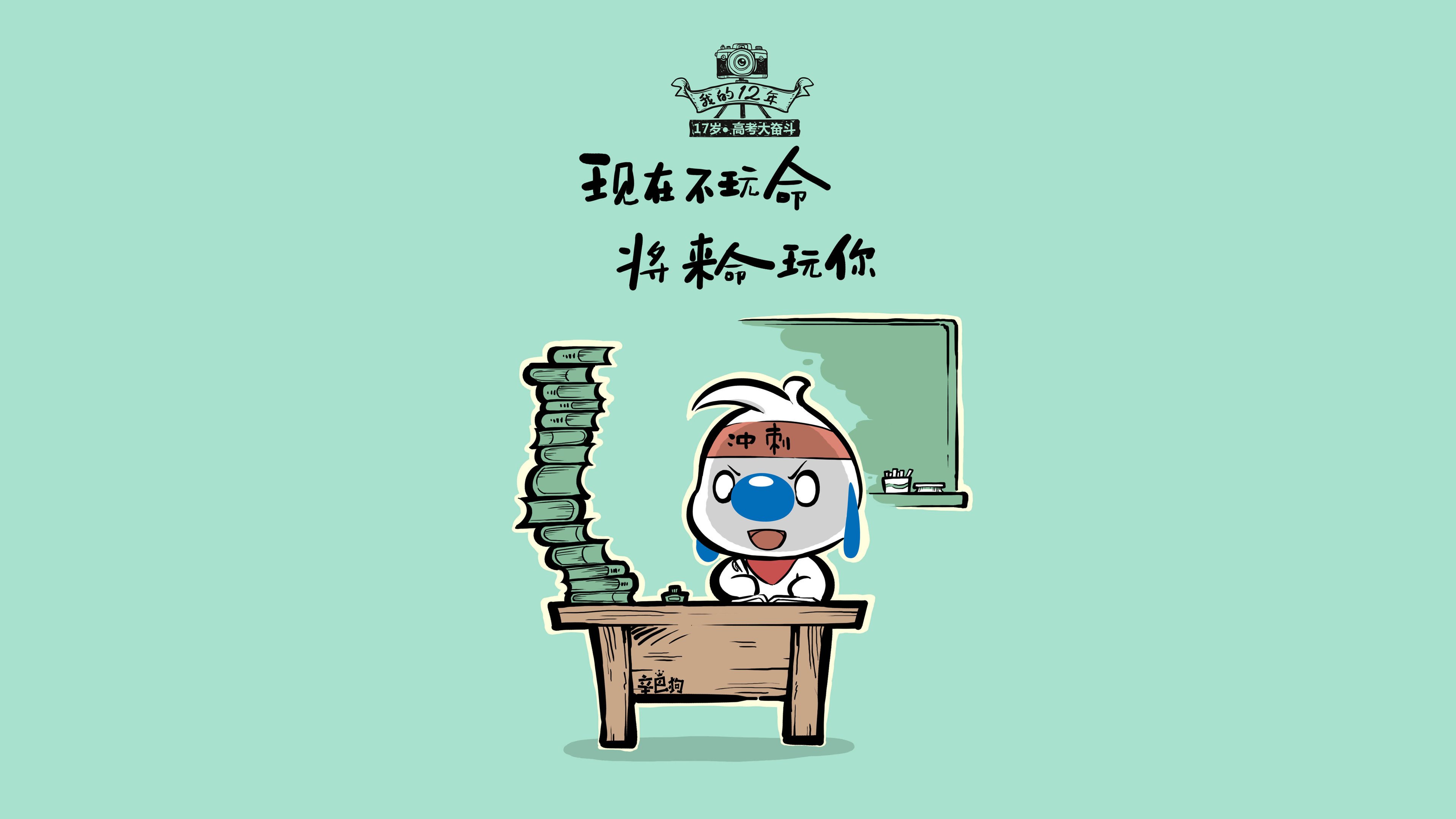 当篮球撞上桑巴，内马尔在抢七夜的跨界魔法