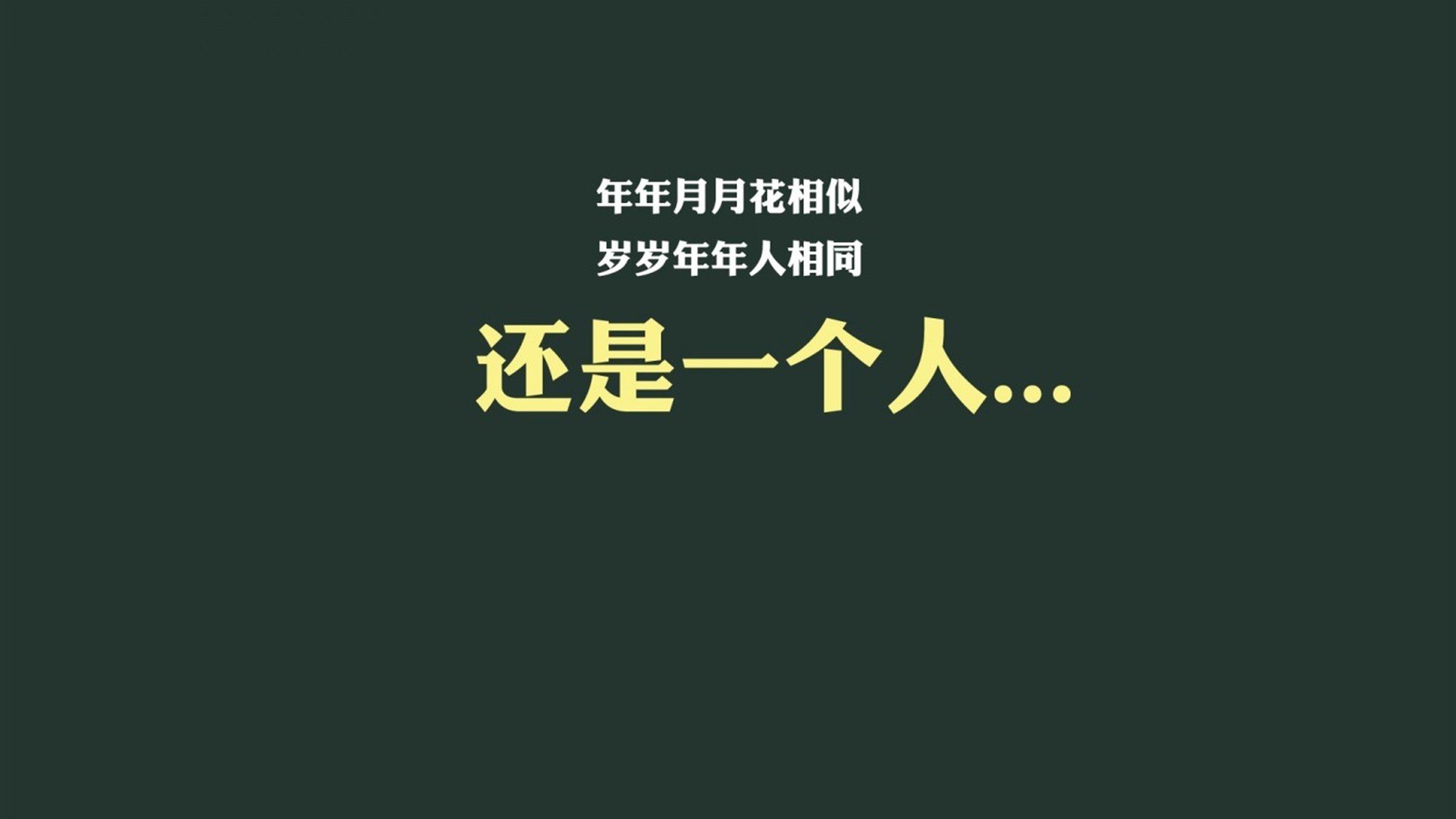 冷雪中的微光，当北欧海盗折戟伊比利亚奔牛—2026世界杯G组奥地利压制瑞典的攻守启示录