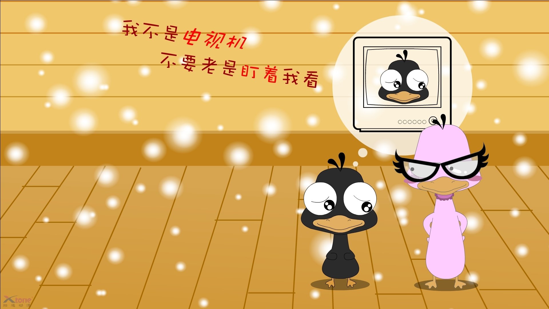 雅西铁骑踏碎华沙防线，2026世界杯，托纳利以一己之力，复刻十年轮回的黄色狂飙