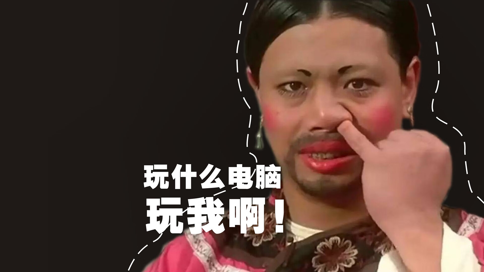 唯一之战,铁血东欧的逆袭—登贝莱领衔保加利亚,用强硬对抗撕碎波兰世界杯梦