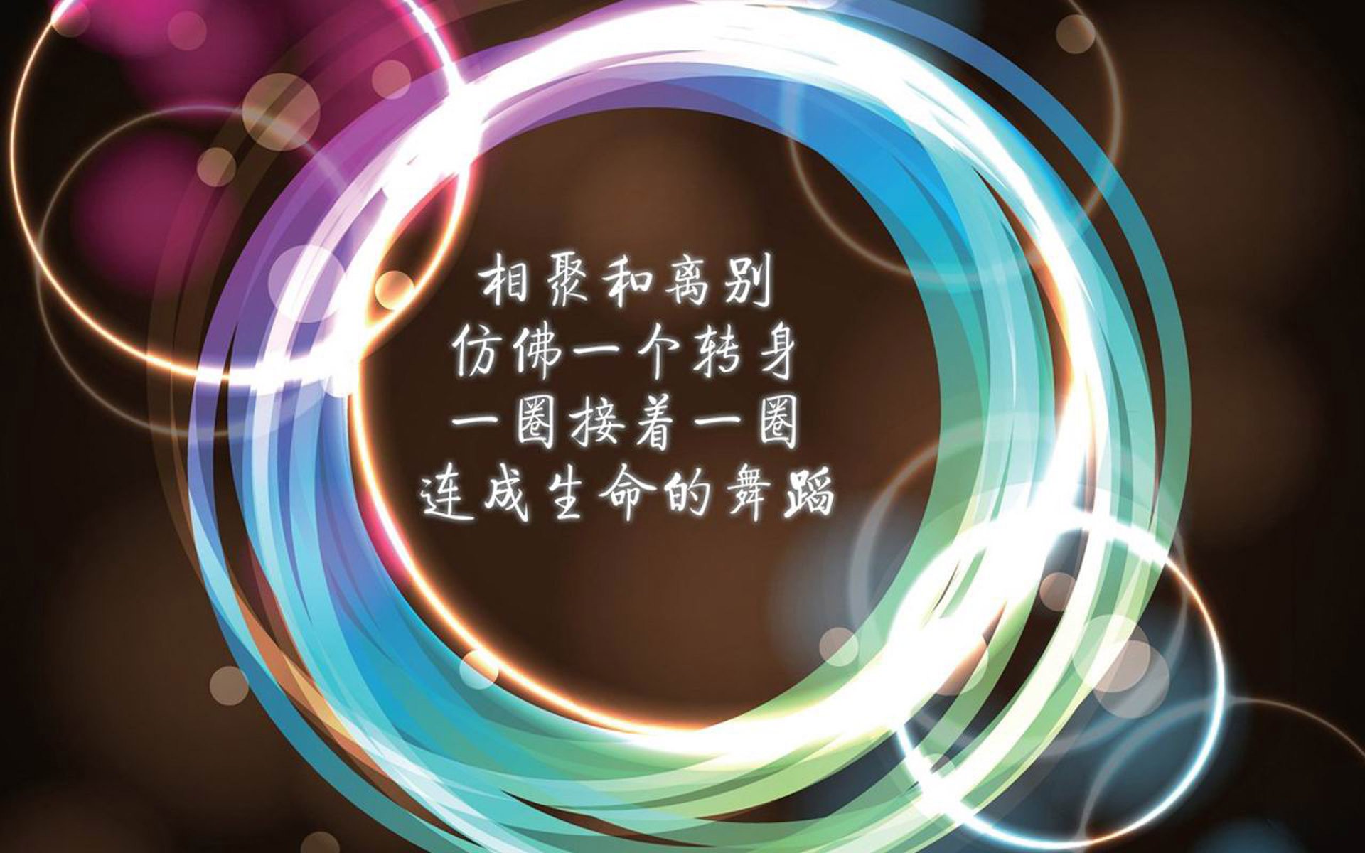 被尘封的平行宇宙,2026年世界杯那场唯一逆天改命的生死战
