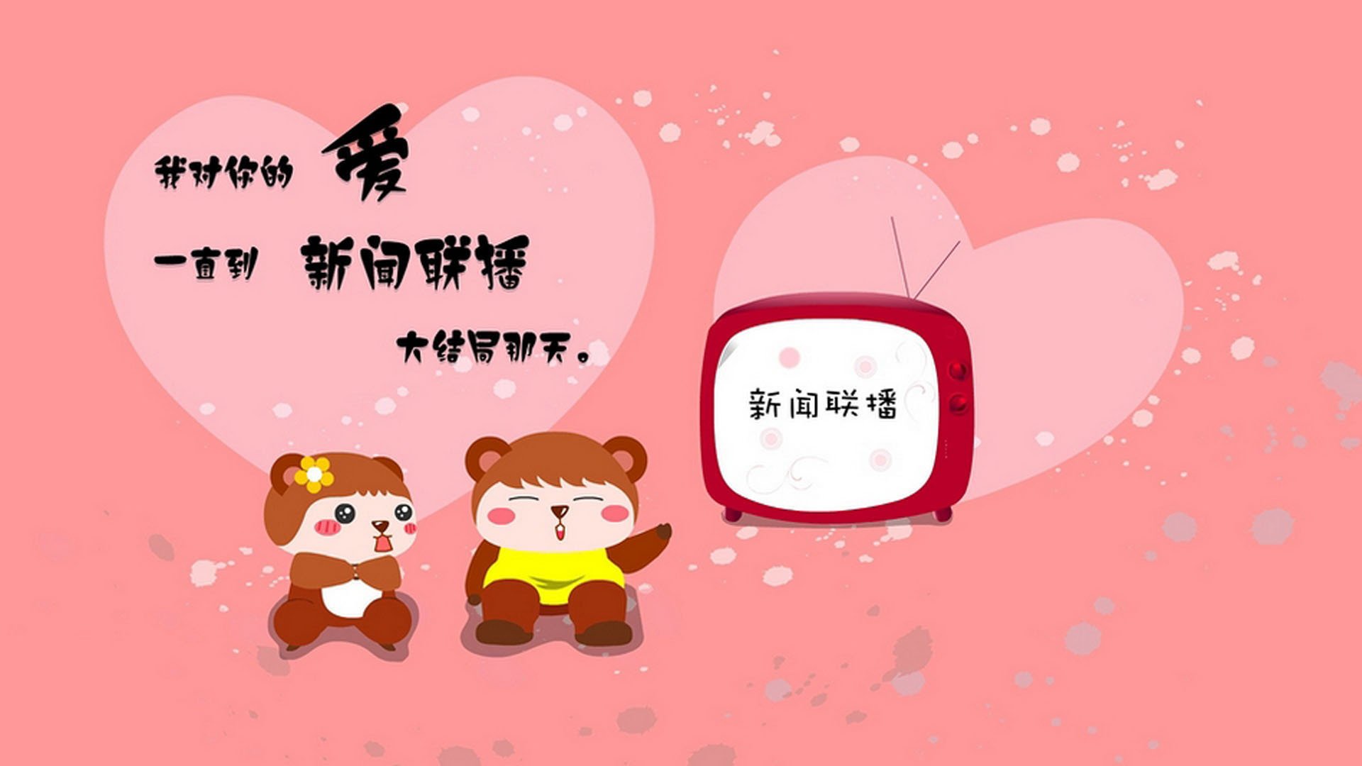 黑马狂奔,黄金双枪—2026世界杯E组伊拉克教科书式碾压保加利亚