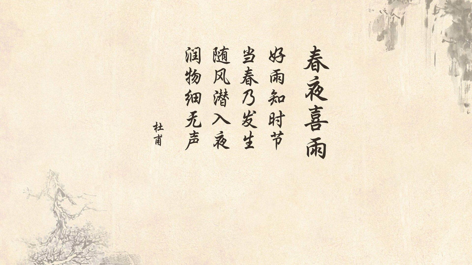 暮年孤勇,2026世界杯揭幕战,苏亚雷斯用一次不完美的表演,定义了唯一的神话