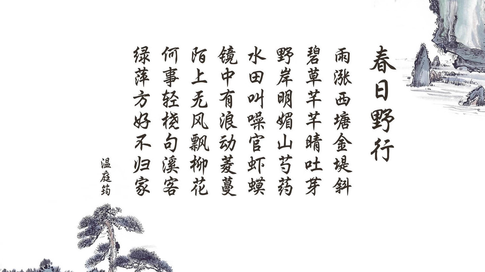 H组唯一的剧本,当巴尔干的玫瑰刺穿桑巴帝国,B费在凌空一击中铸就永恒绝杀
