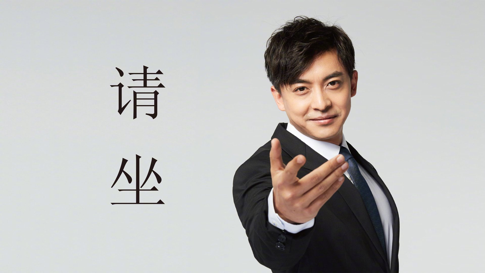 宿命之战的唯一解,当C罗身披泰国战袍,在2026世界杯B组改写足球地理
