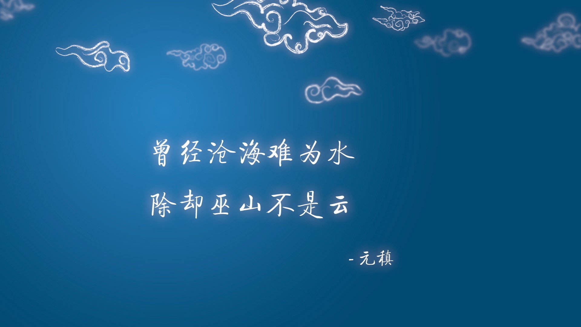 第一步,扩展思维,构思文章标题