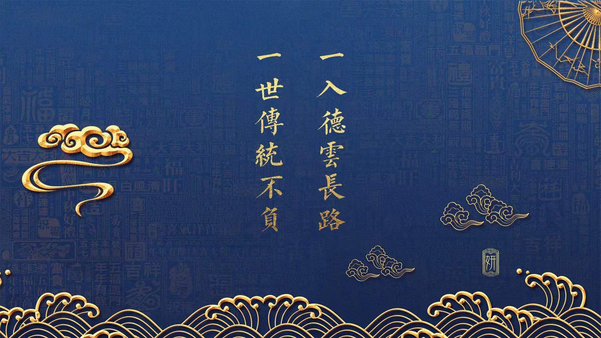 刀锋与火焰,2026绝杀之夜,乌兹别克斯坦的悲壮与卢卡库的封神一瞬