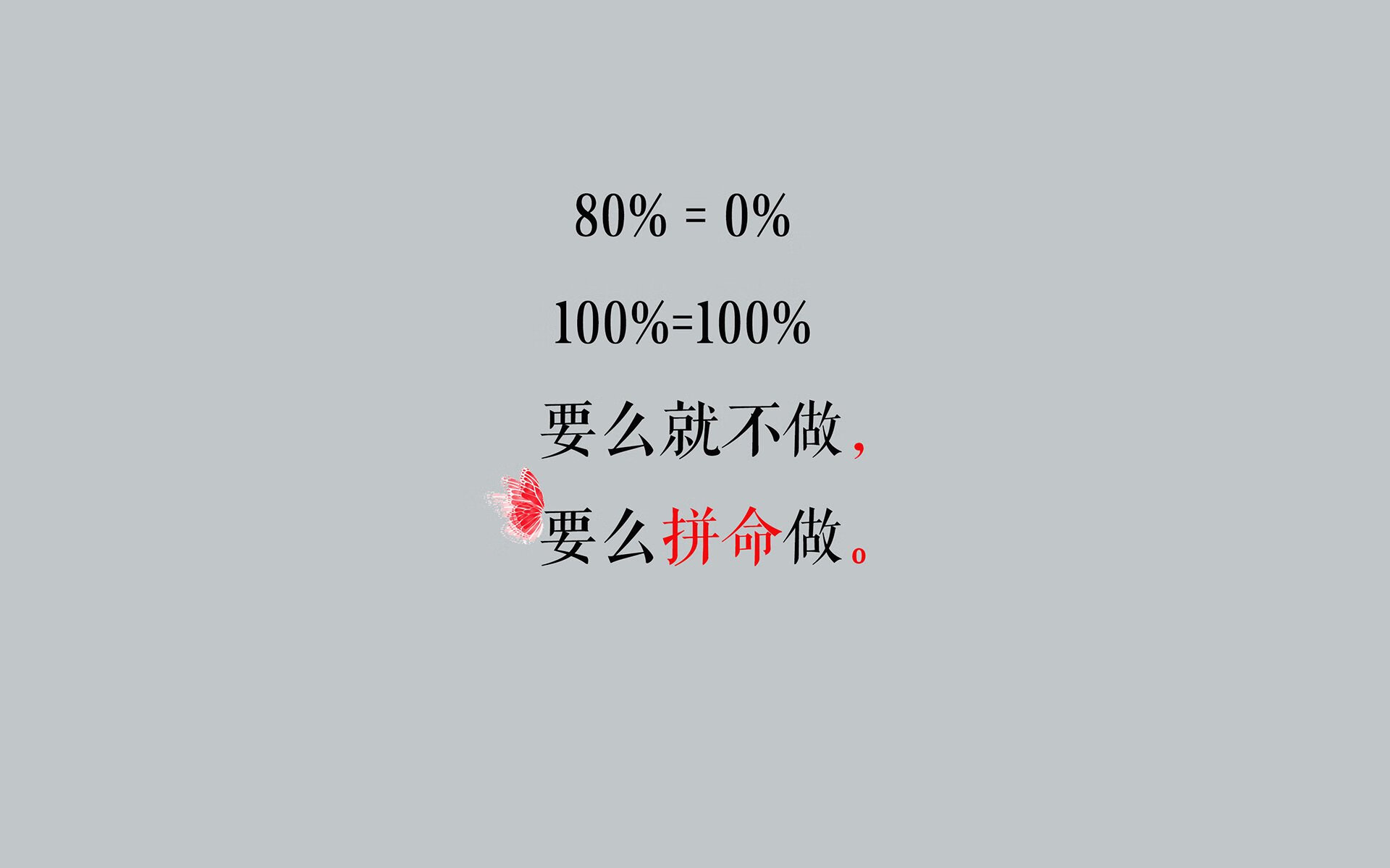 冰与火之歌,当维京战吼淹没北欧德比,梅西书写2026世界杯唯一剧本