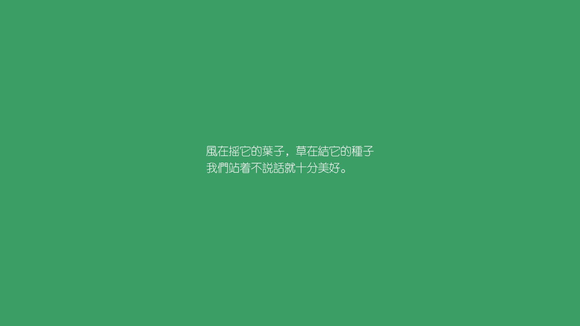 星尘与孤勇，2026世界杯D组，一场定义唯一的强强对话