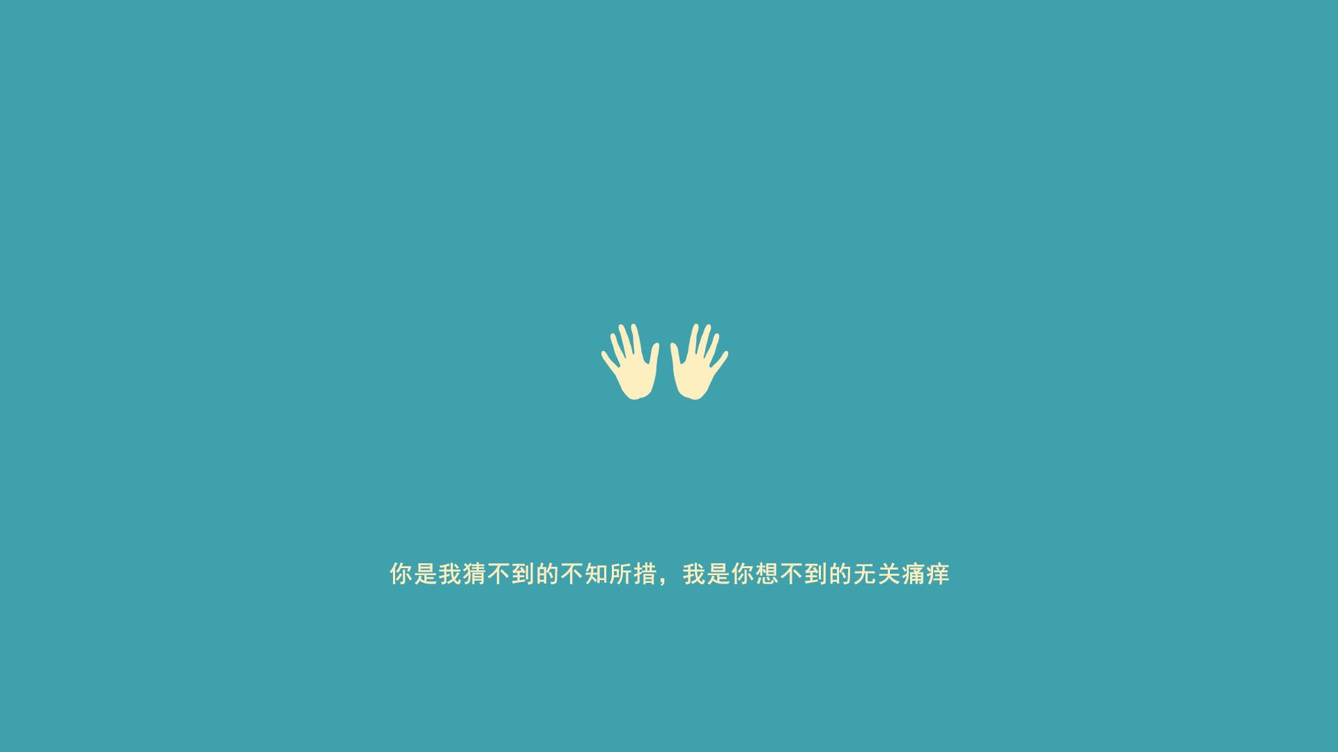 以下是为您扩展思维后创作的文章标题和正文